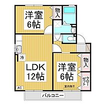 ヴィラージュ本郷　Ａ  ｜ 長野県長野市大字大豆島（賃貸アパート2LDK・2階・55.44㎡） その2