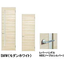 東峯グレイス  ｜ 長野県長野市大字栗田（賃貸マンション1LDK・2階・37.25㎡） その12