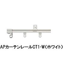 東峯グレイス  ｜ 長野県長野市大字栗田（賃貸マンション1LDK・2階・37.25㎡） その19