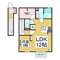 カルポス安茂里 201 ｜ 長野県長野市大字安茂里（賃貸アパート1LDK・2階・44.89㎡） その2