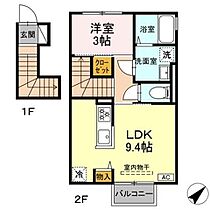 グランディス  ｜ 長野県長野市大字高田（賃貸アパート1LDK・2階・37.80㎡） その2