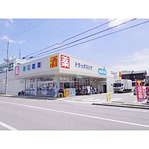 長野県長野市大字三輪三輪田町（賃貸マンション1K・2階・21.00㎡） その29