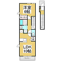 サンライズ中尾　Ａ棟  ｜ 長野県長野市豊野町豊野（賃貸アパート1LDK・2階・42.37㎡） その2