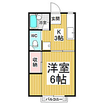 コーポ本郷  ｜ 長野県長野市三輪3丁目（賃貸アパート1K・2階・24.00㎡） その2