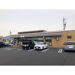 コンビニ「セブンイレブン長野若里店まで268ｍ」