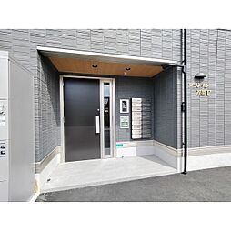 プランタン若里V