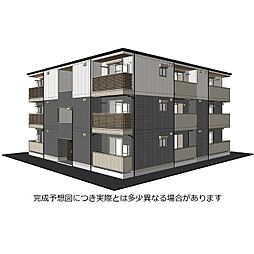 完成予想図