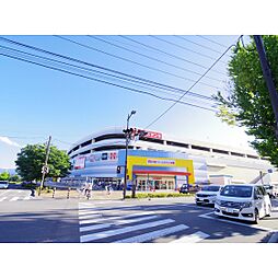 ホームセンター「ケーズデンキ長野本店まで392ｍ」