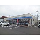 コンビニ「ローソン長野居町店まで389ｍ」
