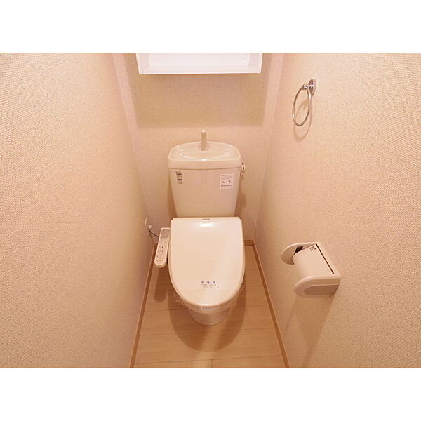 サミット栗田中央