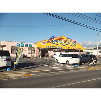 コージーコート_周辺_3