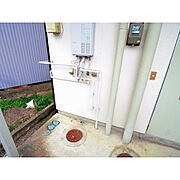 室外洗濯機置場