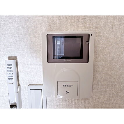 ベルメゾン南俣_その他_2