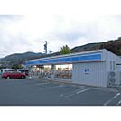 コンビニ「ローソン長野上松二丁目店まで624ｍ」