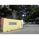 小学校「長野市立若槻小学校まで937ｍ」