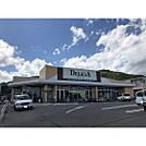 スーパー「デリシア上松店まで856ｍ」