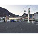 コンビニ「セブンイレブン西長野店まで571ｍ」