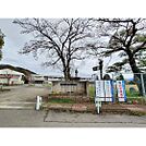 小学校「長野市立豊野東小学校まで1461ｍ」