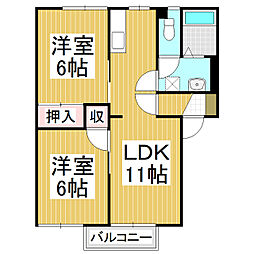 フレグランス長池・A 2LDKの間取図画像