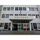 警察署・交番「長野中央警察署まで4393ｍ」