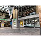 ドラックストア「マツモトキヨシMIDORI長野店まで743ｍ」