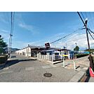 ホームセンター「DCM長野徳間店まで1428ｍ」