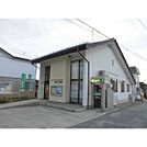 郵便局「長野相ノ木郵便局まで709ｍ」
