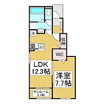 長野県長野市松代町松代（賃貸アパート1LDK・1階・50.14㎡） その2