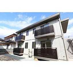 ako House