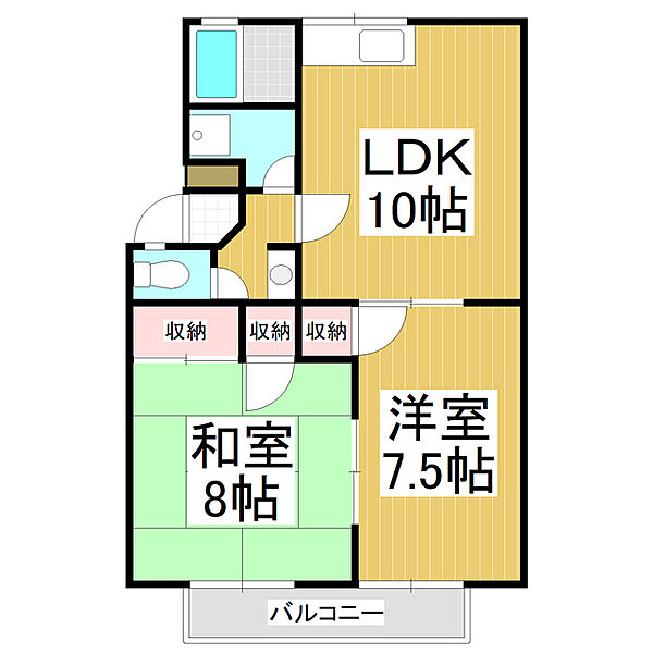 メゾンリポーズ　Ａ棟 ｜長野県長野市篠ノ井布施高田(賃貸アパート2LDK・2階・54.65㎡)の写真 その2