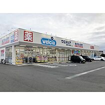 フリーデンスハイム  ｜ 長野県長野市稲里町中氷鉋（賃貸アパート1K・2階・24.00㎡） その23