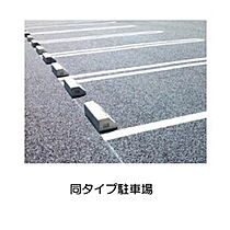 長野県千曲市大字上徳間（賃貸アパート1LDK・1階・50.14㎡） その13