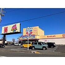 コーポキタムラ　A棟  ｜ 長野県長野市稲里町田牧（賃貸アパート1K・2階・21.00㎡） その26