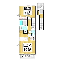 長野県千曲市大字屋代（賃貸アパート1LDK・2階・42.37㎡） その2