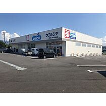 AvanzarII  ｜ 長野県長野市川中島町原（賃貸アパート2LDK・2階・59.88㎡） その18