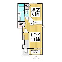 長野県長野市篠ノ井布施高田（賃貸アパート1LDK・1階・46.08㎡） その2