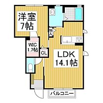 アクアメゾン  ｜ 長野県長野市篠ノ井布施五明（賃貸アパート1LDK・1階・50.67㎡） その2