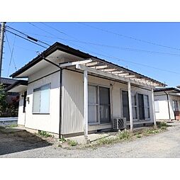 宮村貸家