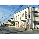 郵便局「御幣川簡易郵便局まで624ｍ」
