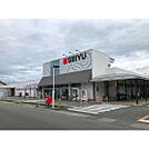スーパー「西友粟佐店まで1289ｍ」