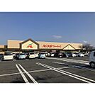 スーパー「A・コープファーマーズ篠ノ井店まで380ｍ」