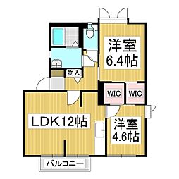 メゾンクレール原2B 2LDKの間取図画像