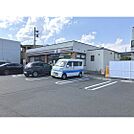 コンビニ「セブンイレブン長野青木島団地入口まで1130ｍ」