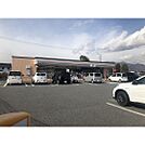 コンビニ「セブンイレブン長野稲里店まで665ｍ」