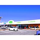 スーパー「コープ長野稲里店まで683ｍ」