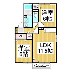 メゾン裾花 2LDKの間取図画像