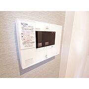 セコムのセキュリティシステム