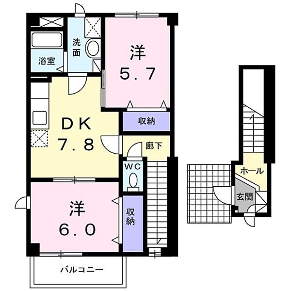 長野県上田市保野(賃貸アパート2DK・2階・52.41㎡)の写真 その2