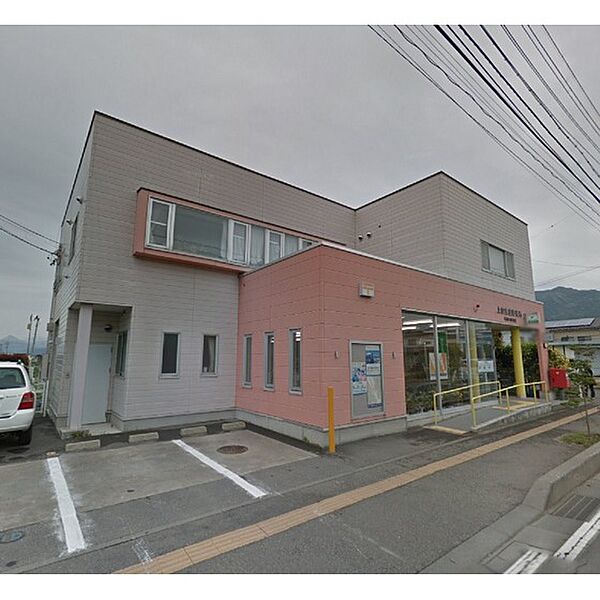 画像18:郵便局「上田古里郵便局まで778ｍ」