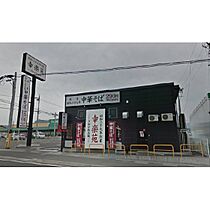 川辺町マンション  ｜ 長野県上田市上田原（賃貸アパート2K・2階・32.00㎡） その15